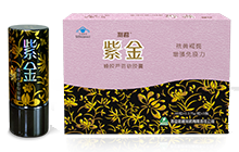 紫金软胶囊