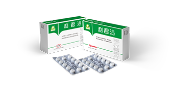 利君沙片