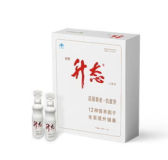 升态口服液