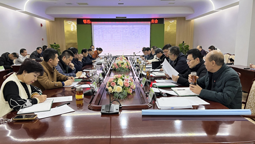 1740548777160649.jpg 鄠邑新建项目投资计划论证暨汪区长指示落实会召开